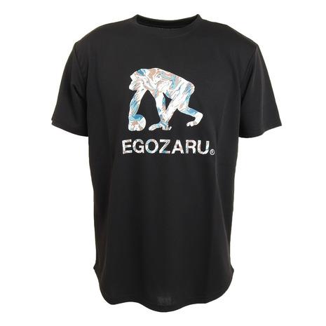 エゴザル EGOZARU 超高品質で人気の バスケットボールウェア マーブルロゴTシャツ メンズ 【メーカー直送】 4 180円 EZST-S2220-173