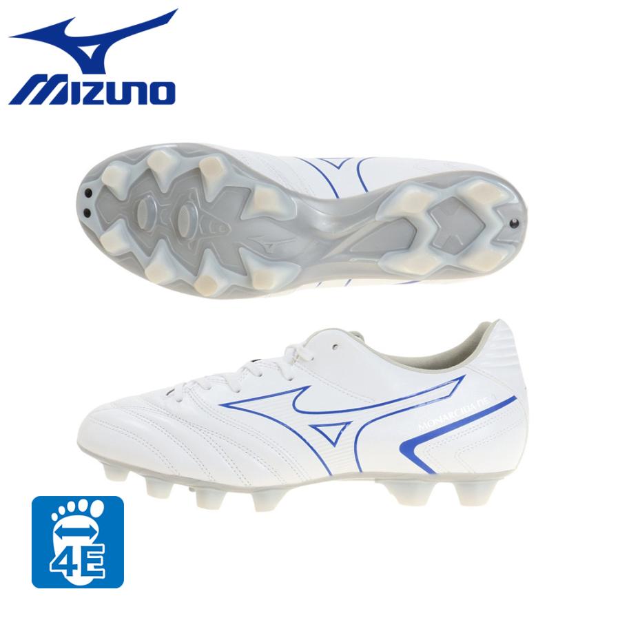 MIZUNO（ミズノ） （メンズ）サッカースパイク 土 芝 ハードグラウンド
