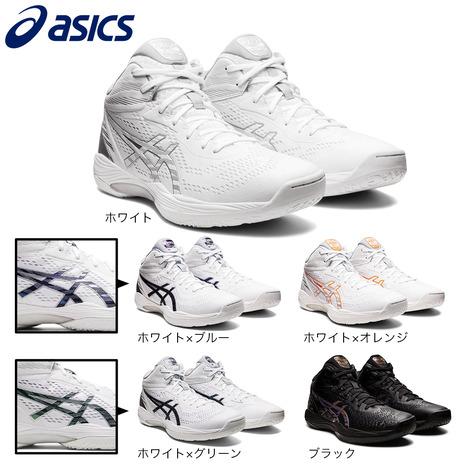 値引きする アシックス Asics バスケットシューズ バッシュ Gelhoop V14 1063a050 100 お一人様一点まで メンズ レディース 14 630円 Whitesforracialequity Org