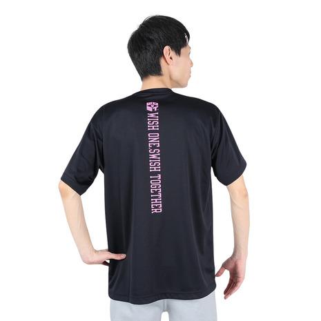 エックスティーエス（XTS）（メンズ） バスケットボールウェア ドライプラス Cheering gives us Tシャツ 751G2ES7125｜supersportsxebio｜09