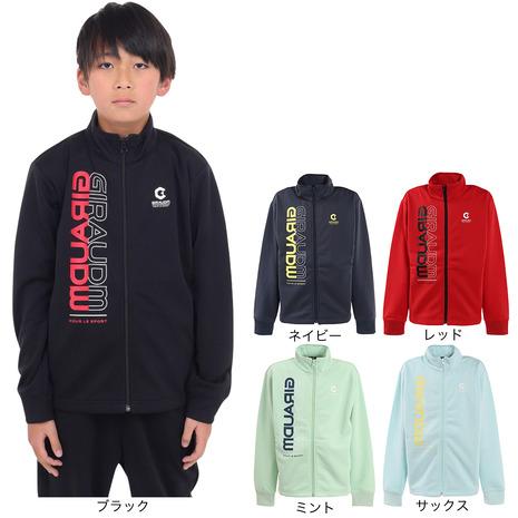 GIRAUDM（ジローム） （キッズ）防汚 YAVX ウォームアップジャケット