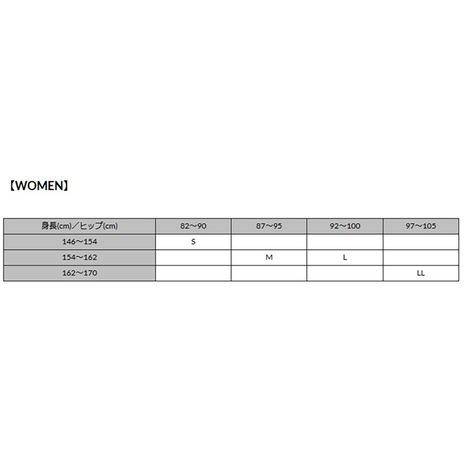 WACOAL シーダブリュー・エックス(CWX)(レディース)【大谷 WACOAL シーダブリュー・エックス(CWX)(レディース)【大谷