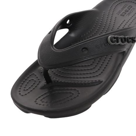 クロックス（crocs）（メンズ、レディース） クラシック オールテレイン フリップ ブラック グレー 207712 メンズ レディース シューズ｜supersportsxebio｜06