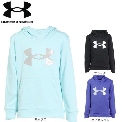 UNDER ARMOUR（アンダーアーマー） （キッズ）スウェットパーカー