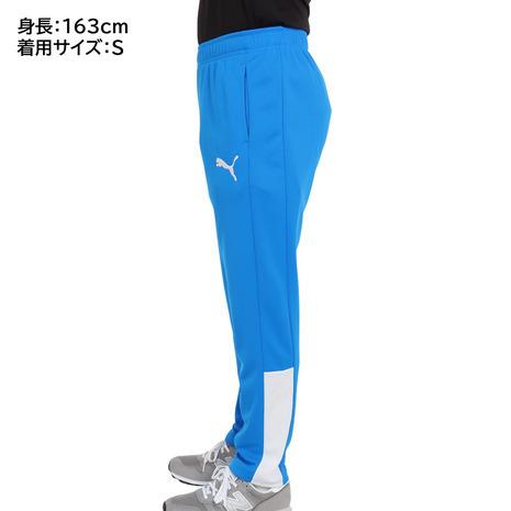 人気ブランドの新作 プーマ Puma Ess トレーニングパンツ Op 04 Blu メンズ 2 950円 Commonstransition Org