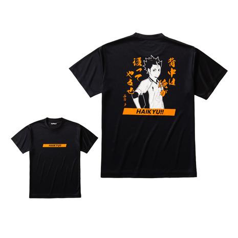ハイキュー Haikyu ハイキュー Tシャツ鳥野高校 西谷 夕 Hs 403 キャラクター グッズ メンズ レディース Supersportsxebio Yahoo 店 通販 Yahoo ショッピング