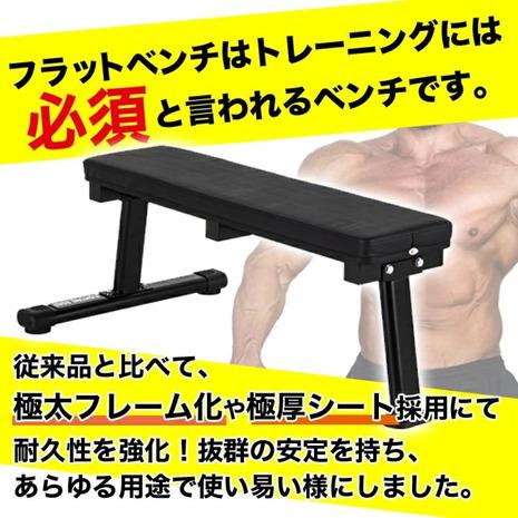 ファイティングロード ファイティングロード（FIGHTING ROAD）（メンズ