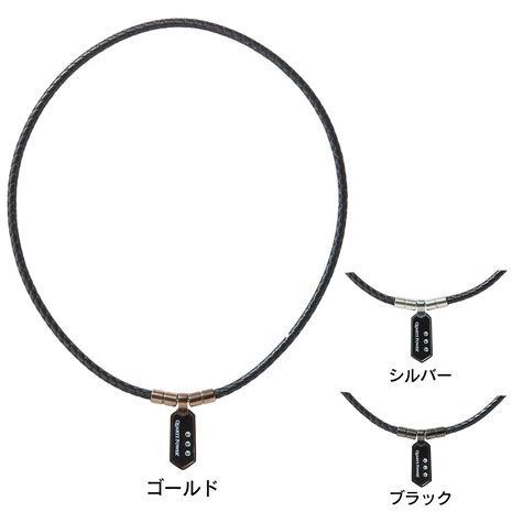 クライス(QULiS)(メンズ、レディース)マグネティック クライス(QULiS)(メンズ、レディース)マグネティック