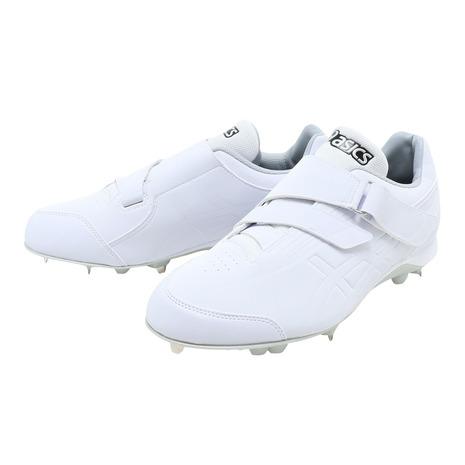 ASICS（アシックス） （メンズ）野球 スパイク 金具 白 高校野球