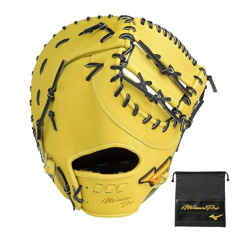 ミズノ（MIZUNO）（メンズ）【お一人様一点まで】硬式用グラブ 一塁手 