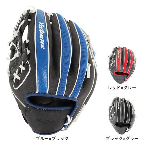Yabane 軟式グローブ 黒/青/赤