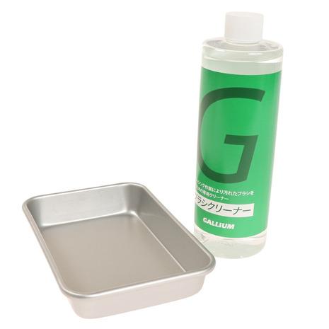 GALLIUM（ガリウム） （メンズ、レディース）ブラシクリーナーセット