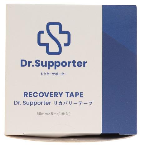 ドクターサポーター（Dr.Supporter）（メンズ、レディース）リカバリーテープ 1巻｜supersportsxebio｜03