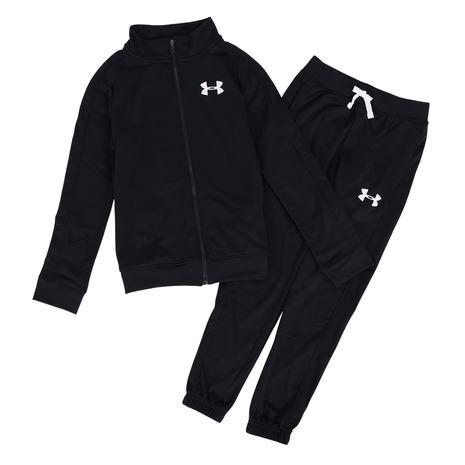 UNDER ARMOUR（アンダーアーマー） （キッズ）ジャージ上下セット 裏
