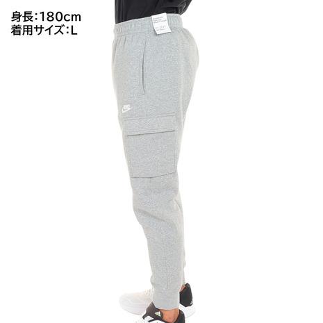 NIKE ナイキ(NIKE)(メンズ)クラブ BB カーゴ パンツ CD3130 NIKE ナイキ(NIKE)(メンズ)クラブ BB カーゴ パンツ CD3130