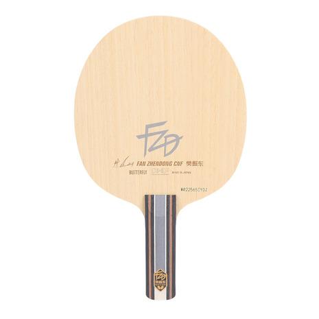 バタフライ　卓球ラケット 樊振東 CNF-ST シェイクハンド　37234 バタフライ（Butterfly） （メンズ、レディース、キッズ）卓球ラケット