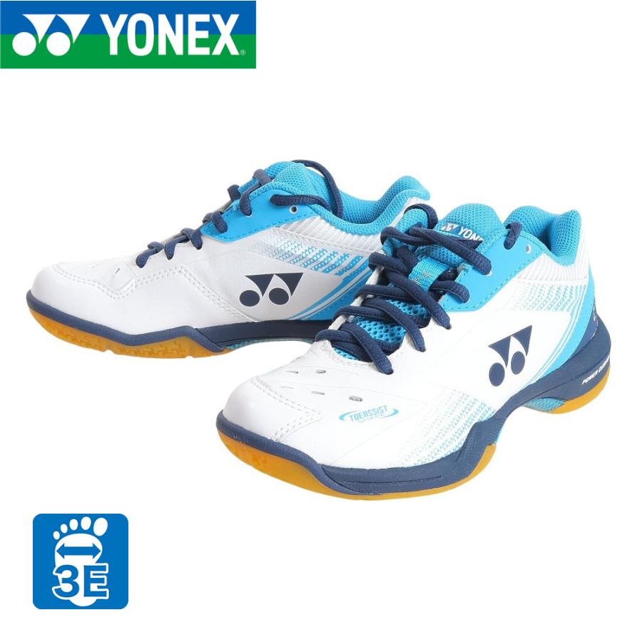 YONEX 【10%OFFクーポン対象!4/25まで】ヨネックス(YONEX YONEX 【10%OFFクーポン対象!4/25まで】ヨネックス(YONEX