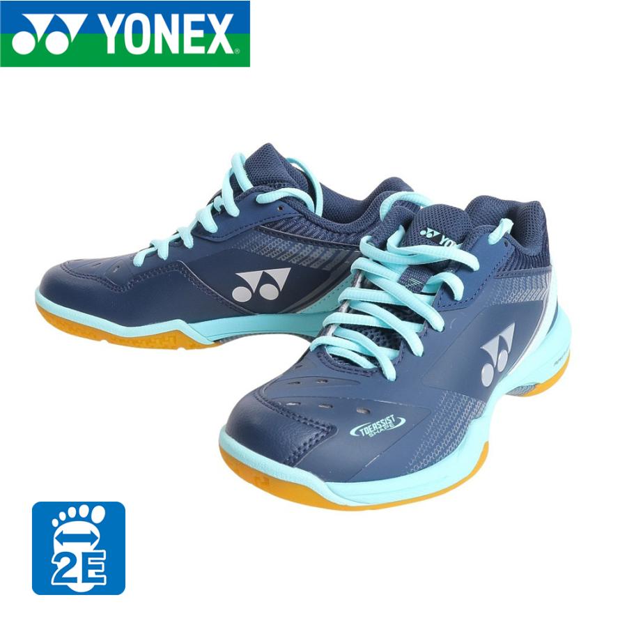 ヨネックス（YONEX）（メンズ、レディース）バドミントンシューズ 