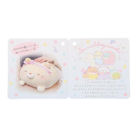 すみっコぐらし すみっコぐらし(Sumikkogurashi)(メンズ すみっコぐらし すみっコぐらし(Sumikkogurashi)(メンズ