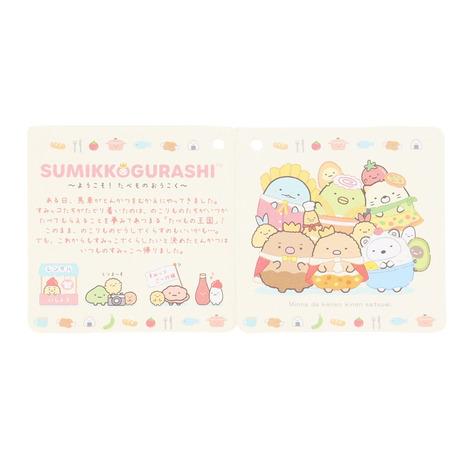 すみっコぐらし すみっコぐらし(Sumikkogurashi)(メンズ すみっコぐらし すみっコぐらし(Sumikkogurashi)(メンズ