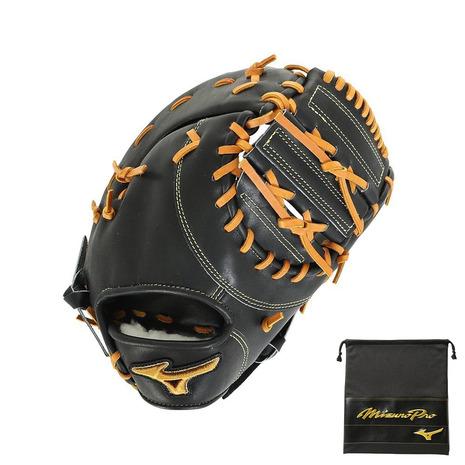 山川モデル】ミズノプロ軟式ファーストミット黒新品クラフトエディション