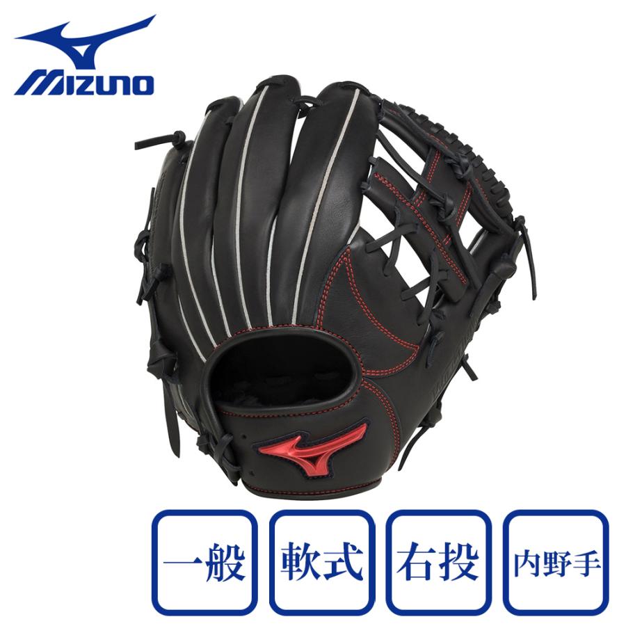 MIZUNO（ミズノ） （メンズ）軟式用グラブ 内野手 野球グローブ 一般