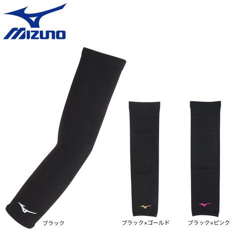 MIZUNO（ミズノ） （メンズ、レディース）アームスリーブ ロング 37cm