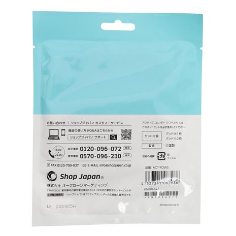 ショップジャパン ショップジャパン(ShopJapan)(メンズ ショップジャパン ショップジャパン(ShopJapan)(メンズ