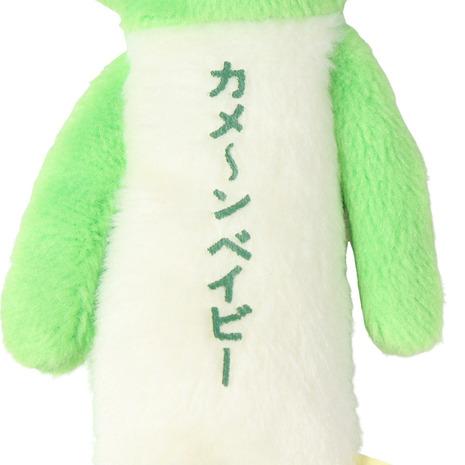 ミナミ（Minami）（メンズ、レディース、キッズ）ミナミ ゆきお