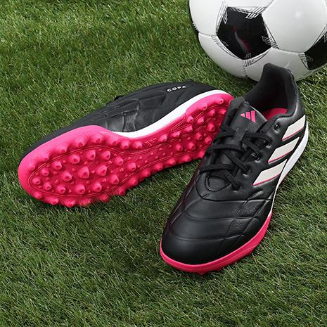 アディダス（adidas）（メンズ）サッカートレーニングシューズ ターフグラウンド用 コパ ピュア.3 TF GY9054｜supersportsxebio｜11
