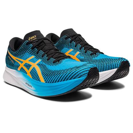 アシックス（ASICS）（メンズ）ランニングシューズ マジック スピード 2 ワイド ブルー 1011B496.400 スニーカー トレーニング  ジョキング 軽量 厚底 プレート : 10824148501 : SuperSportsXEBIO Yahoo!店 - 通販 -  Yahoo!ショッピング