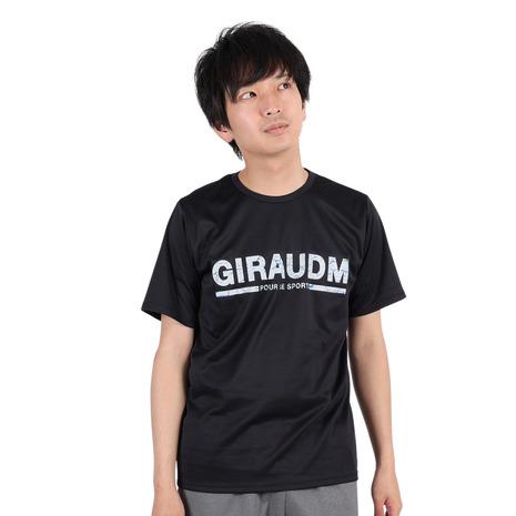 ジローム（GIRAUDM）（メンズ）半袖Tシャツ メンズ ドライプラスmesh プリント CT3S0012-TR863-GRES｜supersportsxebio｜02