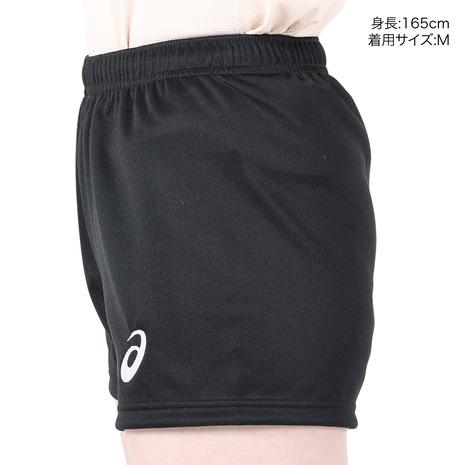 最安値 三原 特注品 asics バレーパンツ ブルマ Lサイズ 最安値 三原 特注品 asics バレーパンツ ブルマ Lサイズ 最安値