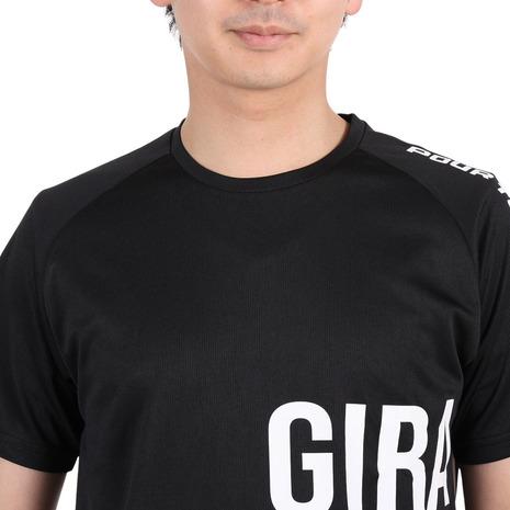 ジローム（GIRAUDM）（メンズ）半袖 Tシャツ メンズ ドライプラス CT3S0024-TR863-GRSD｜supersportsxebio｜10