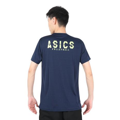 アシックス（ASICS）（メンズ）バレーボールウェア ドライプリント半袖シャツ 2051A332｜supersportsxebio｜06