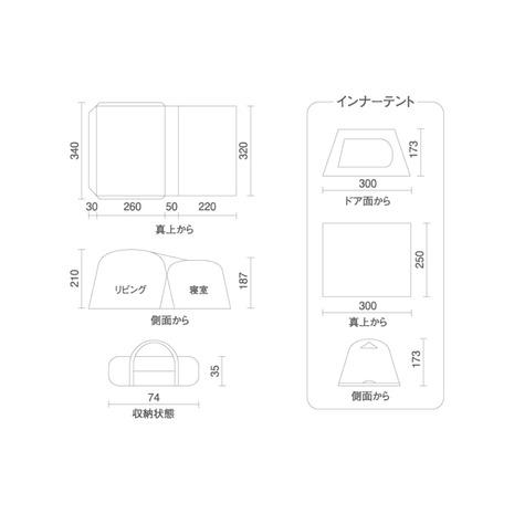 コールマン（Coleman） 2ルームテント キャンプ 4人用 5人用 タフスクリーン2ルーム TX/MDX 2191009｜supersportsxebio｜09