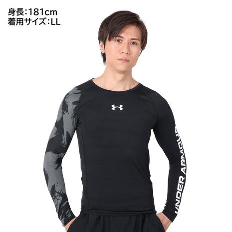 アンダーアーマー（UNDER ARMOUR）（メンズ）長袖シャツ メンズ ヒートギアアーマー コンプレッション  1381355 001 ブラック｜supersportsxebio｜02