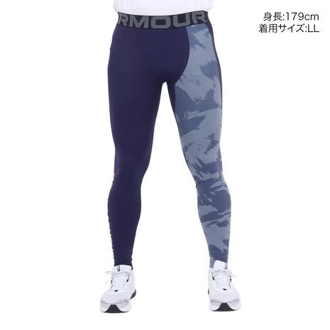 アンダーアーマー（UNDER ARMOUR）（メンズ）レギンス メンズ ヒートギアアーマー コンプレッション 1381356｜supersportsxebio｜03