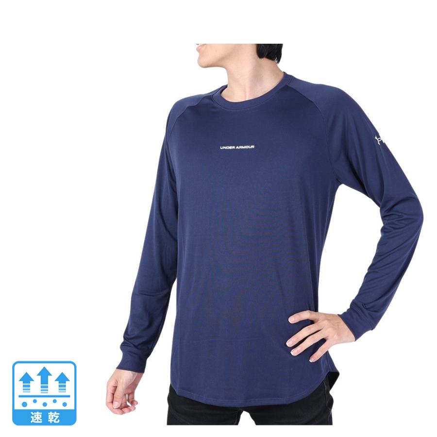 UNDER ARMOUR（アンダーアーマー） （メンズ）バスケットボールウェア