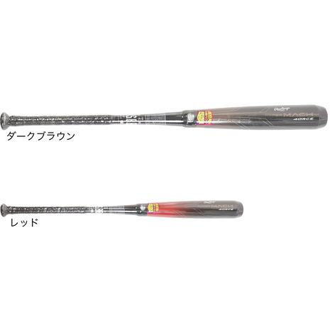 Rawlings（ローリングス） （メンズ）軟式用FRP製バット 野球 一般