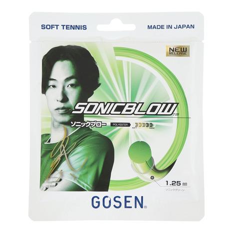 GOSEN（ゴーセン） （メンズ、レディース）ソフトテニスストリング