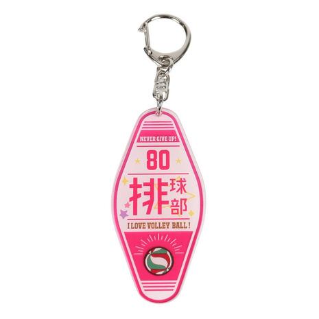 ミナミ(Minami)(メンズ、レディース、キッズ)部活ルーム ミナミ(Minami)(メンズ、レディース、キッズ)部活ルーム