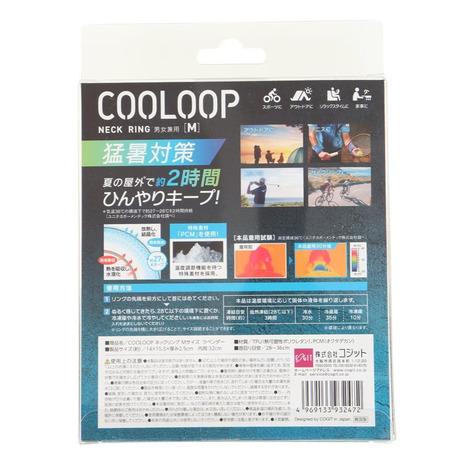 コジット（COGIT）（メンズ、レディース）COOLOOP アイス ネックリング Mサイズ ラベンダー 93247 暑さ対策 熱中症対策｜supersportsxebio｜07