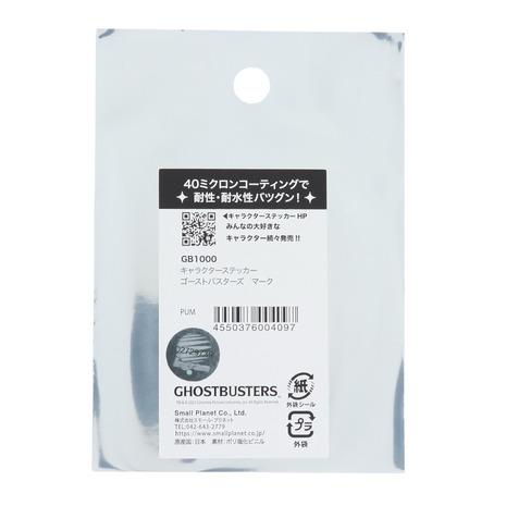 スモールプラネット(Small Planet Co)(メンズ、レディース スモールプラネット(Small Planet Co)(メンズ、レディース