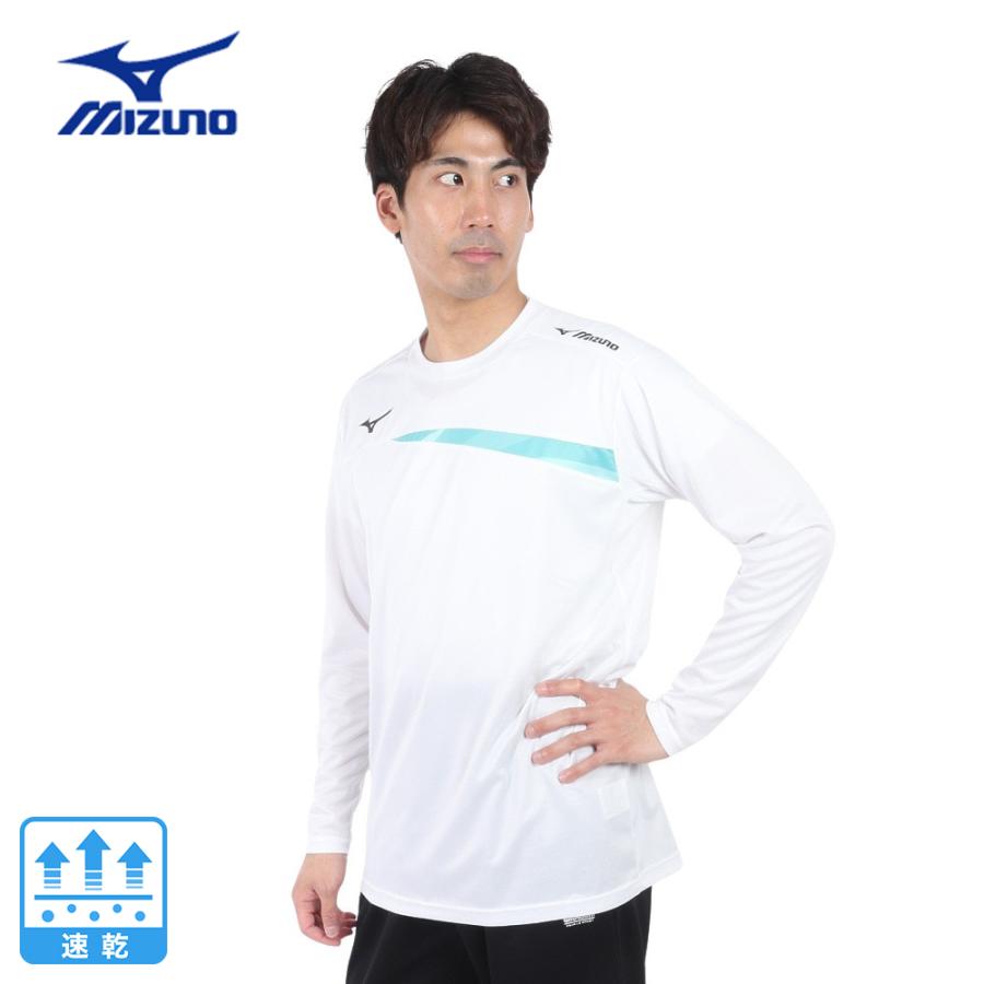 MIZUNO（ミズノ） （メンズ、レディース）テニスウェア 長袖 プラクテ