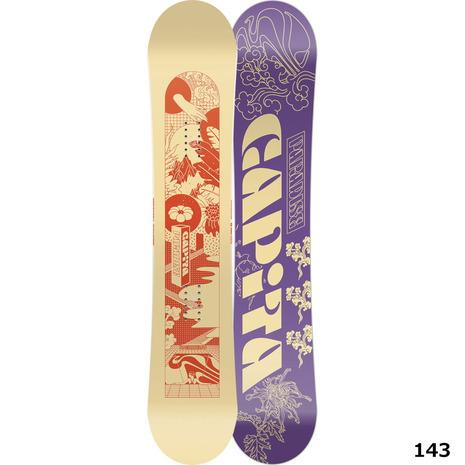 CAPiTA 143㎝ スノーボード　レディース キャピタ（CAPITA）（レディース）スノーボード 板 23-24 型落ち