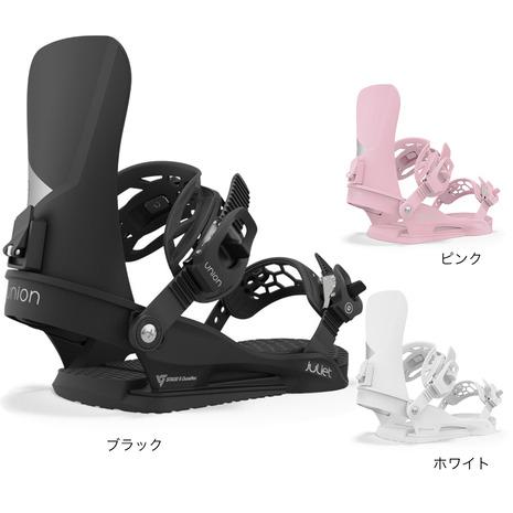 UNION BINDING ユニオン（UNION）（レディース）スノーボード
