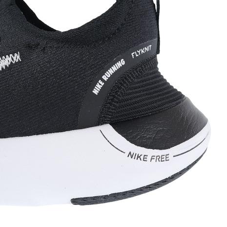 NIKE ナイキ（NIKE）（メンズ）ランニングシューズ フリー ラン