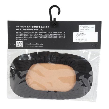ドラゴン（DRAGON） （メンズ）レンズ拭き ゴーグル マイクロ