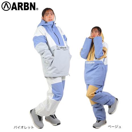 エアボーン(ARBN)ボードウェア 上下セット プルオーバースーツ 24 AB43WW1528 BEG(Lady’s) ARBN（エアボーン） （レディース）ボードウェア 上下セット プル